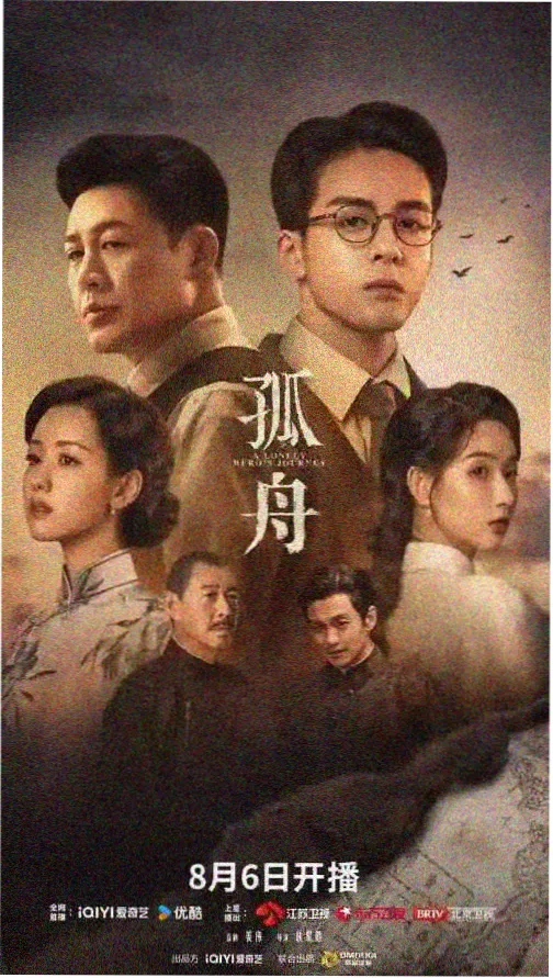 猫和老鼠原版全集完整版