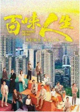 完结精品动画